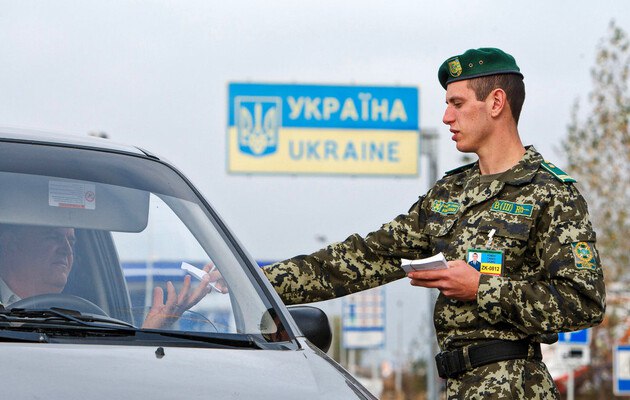 В Україні зміняться правила перетину кордону та норми видачі документів для виїзду за кордон