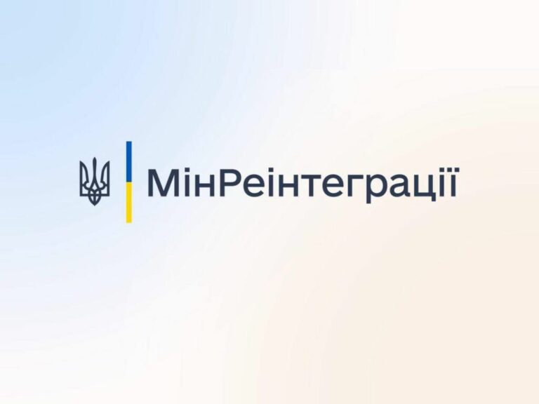Гарячі лінії Офісу Уповноваженого з питань осіб, зниклих безвісти за особливих обставин