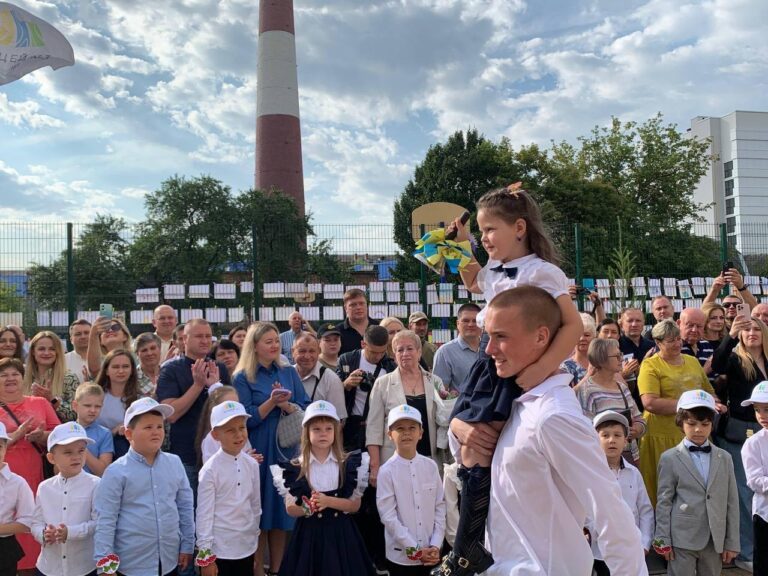 Свято першокласника відбулось у ліцеї №3