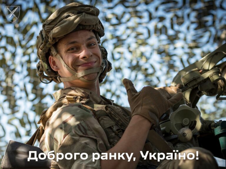 Оперативна інформація станом на 06.00 18 вересня 2023 року щодо російського вторгнення
