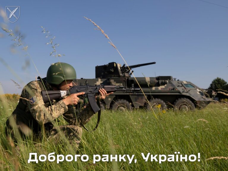 Оперативна інформація станом на 06.00 21 вересня 2023 року щодо російського вторгнення