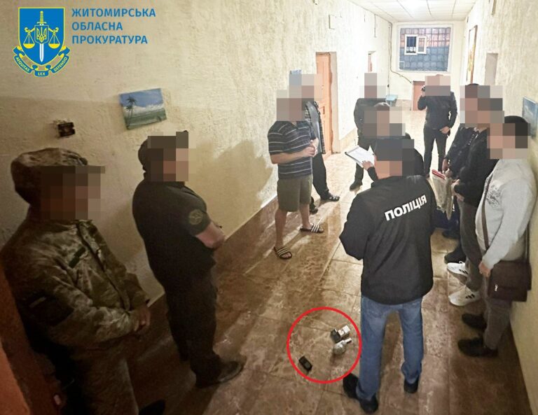 ДБР викрило організовану злочинну групу, яка розповсюджувала наркотики у Бердичівській колонії за сприяння керівництва виправного закладу