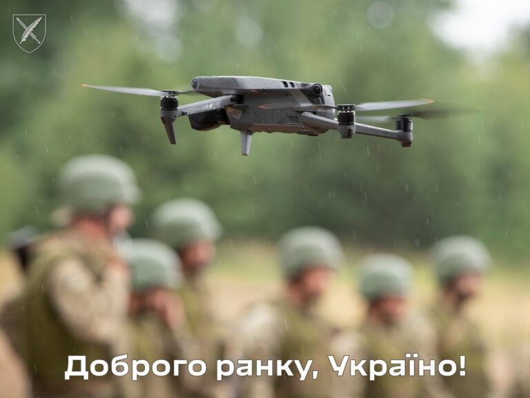 Оперативна інформація станом на 06.00 26 вересня 2023 року щодо російського вторгнення