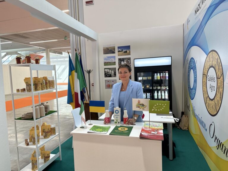 В Італії проходить міжнародна виставка органічної та натуральної продукції Sana 2023