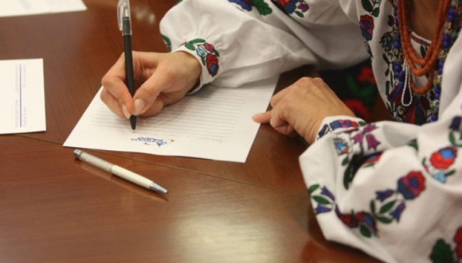 27 жовтня відбудеться Радіодиктант національної єдності-2023