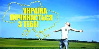 А що сьогодні – 27 жовтня, пʼятниця
