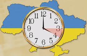 А що сьогодні – 29 жовтня, неділя