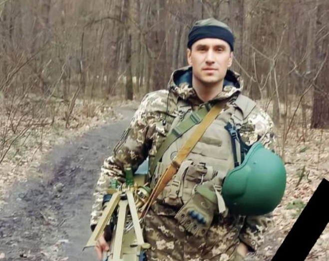 Повернувся на щиті