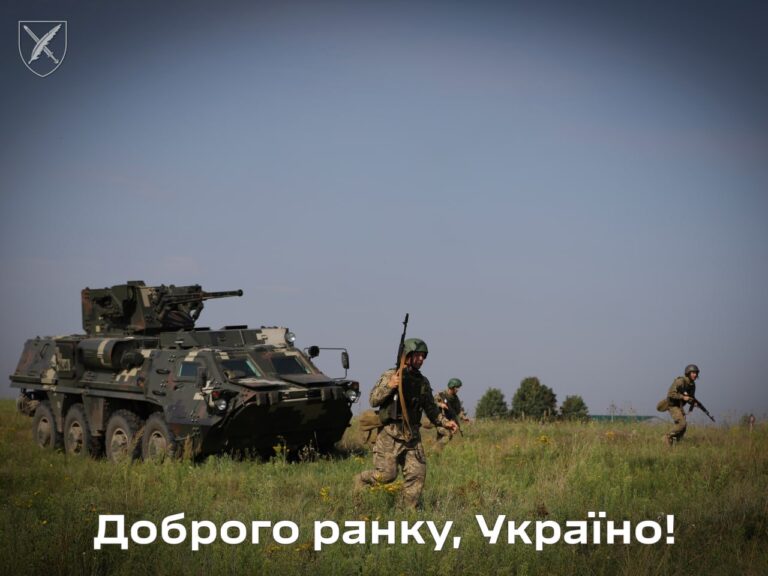 Оперативна інформація станом на 06.00 03 жовтня 2023 року щодо російського вторгнення