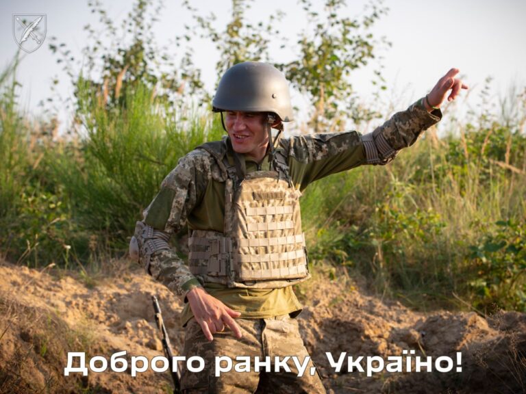 Оперативна інформація станом на 06.00 06 жовтня 2023 року щодо російського вторгнення
