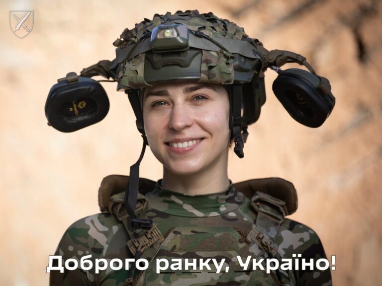 Оперативна інформація станом на 06.00 16 жовтня 2023 року щодо російського вторгнення