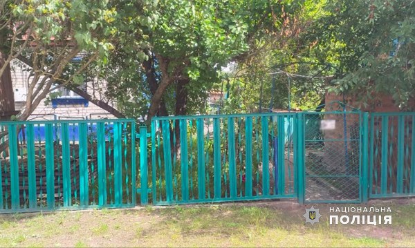 Поліцейські завершили досудове розслідування пограбування пенсіонерки у Черняхові