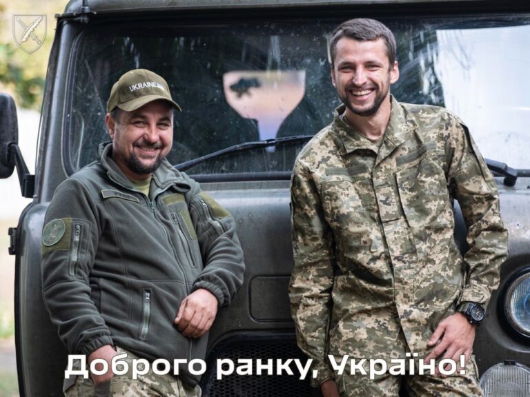 Оперативна інформація станом на 06.00 24 жовтня 2023 року щодо російського вторгнення