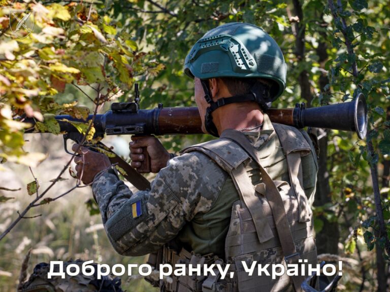 Оперативна інформація станом на 06.00 25 жовтня 2023 року щодо російського вторгнення