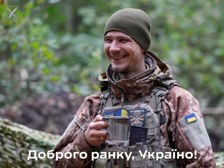 Оперативна інформація станом на 06.00 26 жовтня 2023 року щодо російського вторгнення