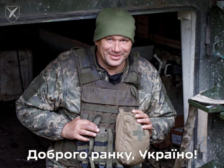 Оперативна інформація станом на 06.00 29 жовтня 2023 року щодо російського вторгнення