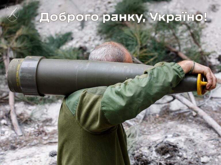 Оперативна інформація станом на 06.00 30 жовтня 2023 року щодо російського вторгнення
