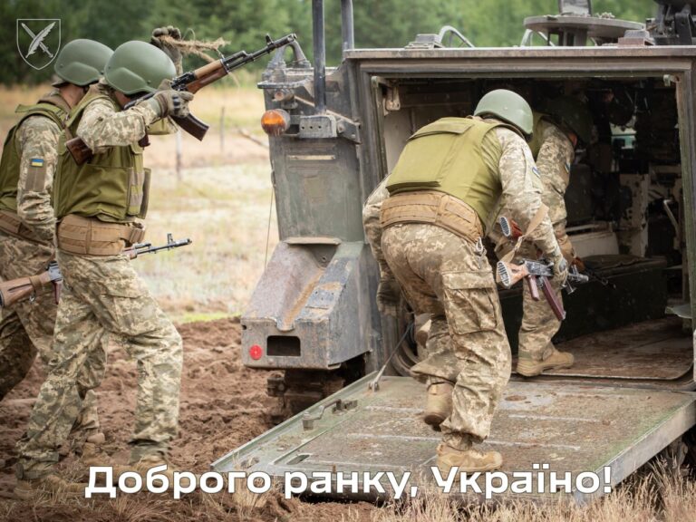 Оперативна інформація станом на 06.00 31 жовтня 2023 року щодо російського вторгнення