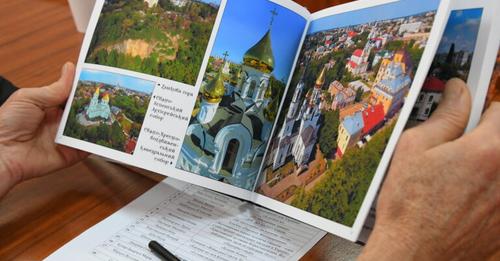 Визначено переможців конкурсу з випуску соціально значущої літератури місцевих авторів Житомирщини у 2023 році