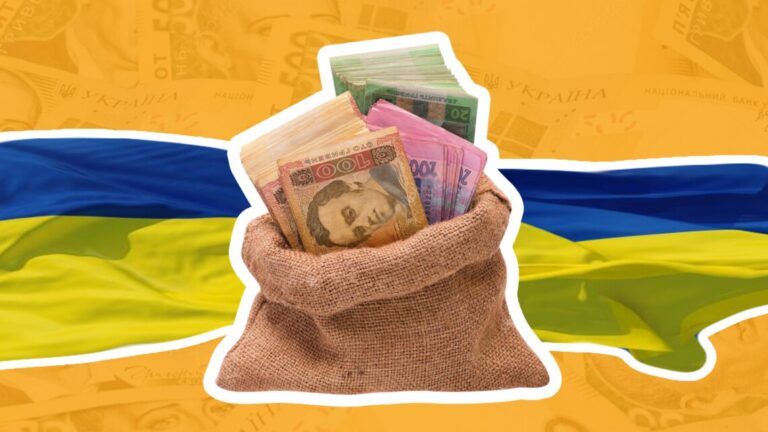 Нардепи збільшили видатки на Верховну Раду у бюджеті – 2024 на 300 мільйонів гривень
