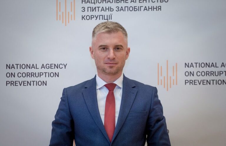 30 листопада з робочим візитом в області перебуватиме голова НАЗК Олександр Новіков