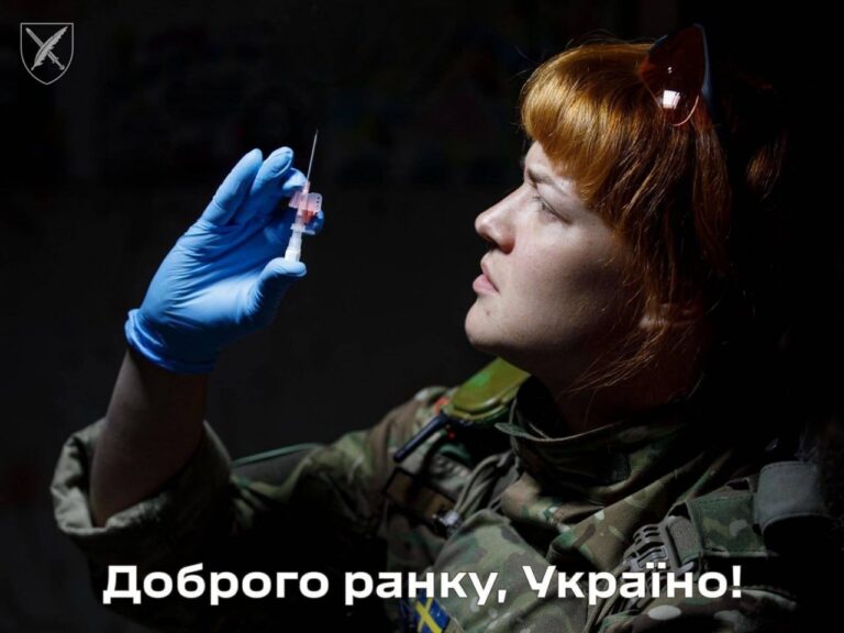 Оперативна інформація станом на 06.00 01 листопада 2023 року щодо російського вторгнення