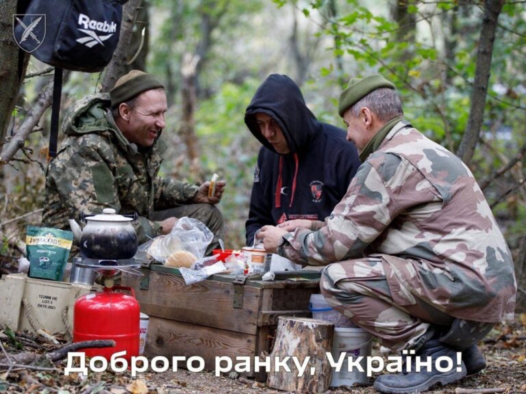 Оперативна інформація станом на 06.00 02 листопада 2023 року щодо російського вторгнення