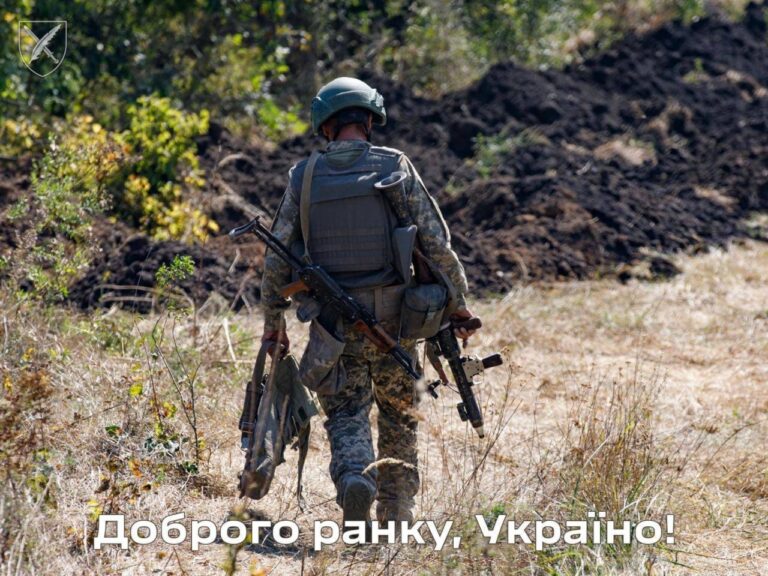 Оперативна інформація станом на 06.00 04 листопада 2023 року щодо російського вторгнення