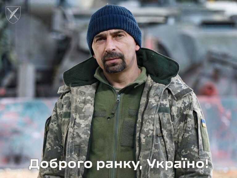 Оперативна інформація станом на 06.00 06 листопада 2023 року щодо російського вторгнення