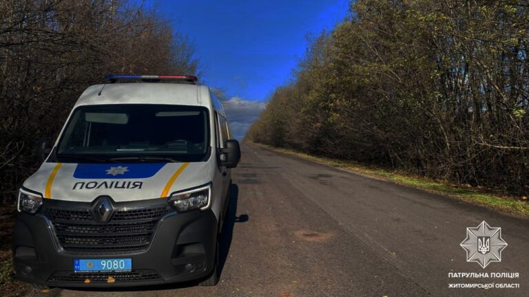 На Житомирщині триває осінній комісійний огляд автомобільних доріг та вулично-шляхової мережі