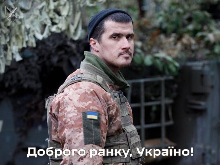 Оперативна інформація станом на 06.00 07 листопада 2023 року щодо російського вторгнення