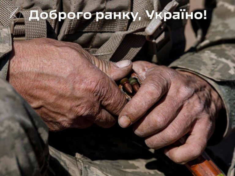 Оперативна інформація станом на 06.00 08 листопада 2023 року щодо російського вторгнення