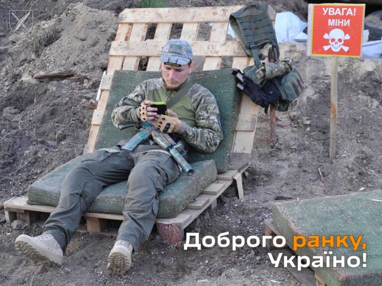 Оперативна інформація станом на 06.00 09 листопада 2023 року щодо російського вторгнення