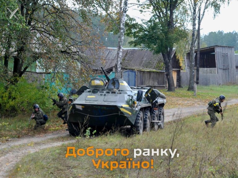 Оперативна інформація станом на 06.00 11 листопада 2023 року щодо російського вторгнення