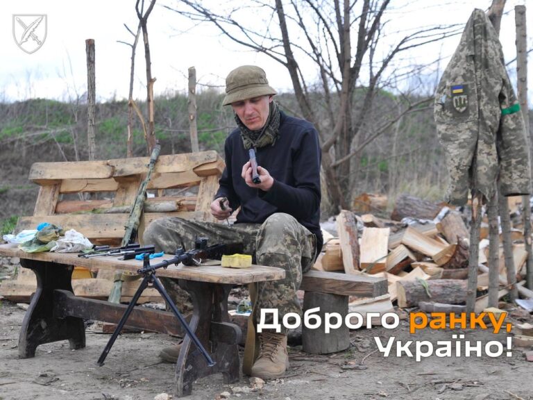 Оперативна інформація станом на 06.00 12 листопада 2023 року щодо російського вторгнення
