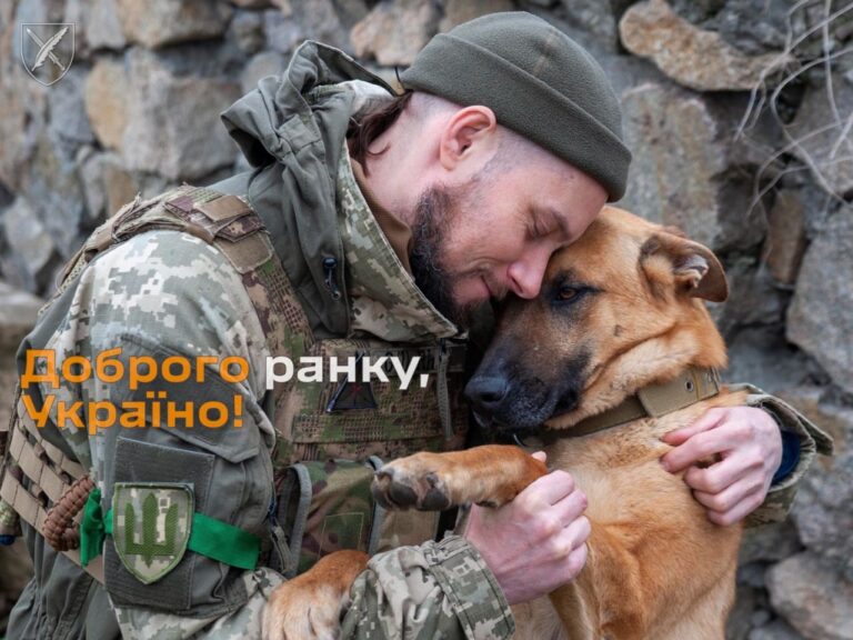 Оперативна інформація станом на 06.00 13 листопада 2023 року щодо російського вторгнення