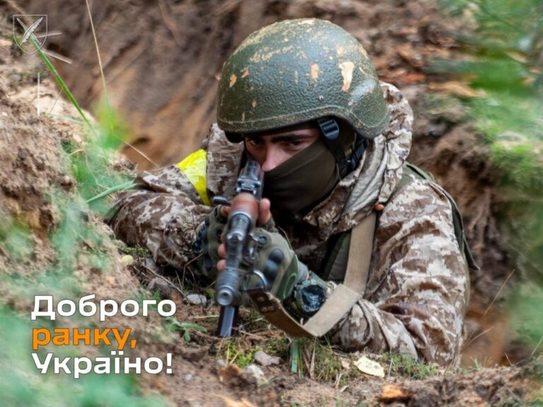 Оперативна інформація станом на 06.00 15 листопада 2023 року щодо російського вторгнення