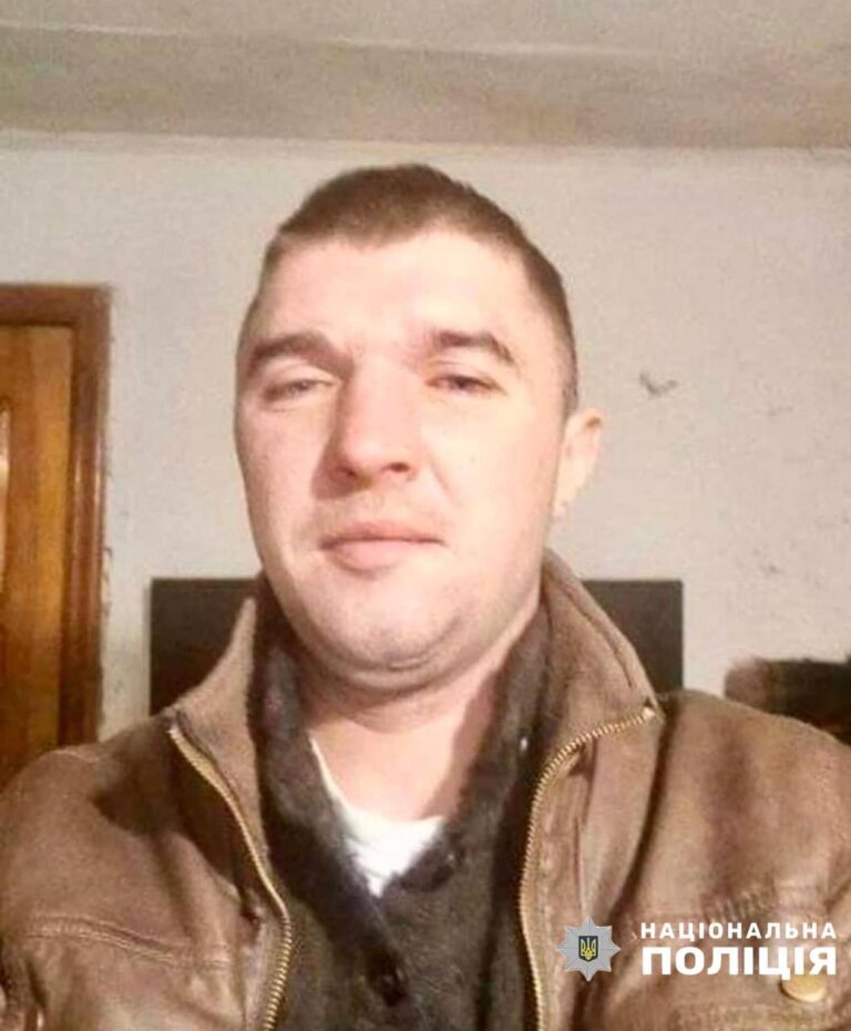 Звягельська поліція розшукує безвісно зниклого 31-річного чоловіка