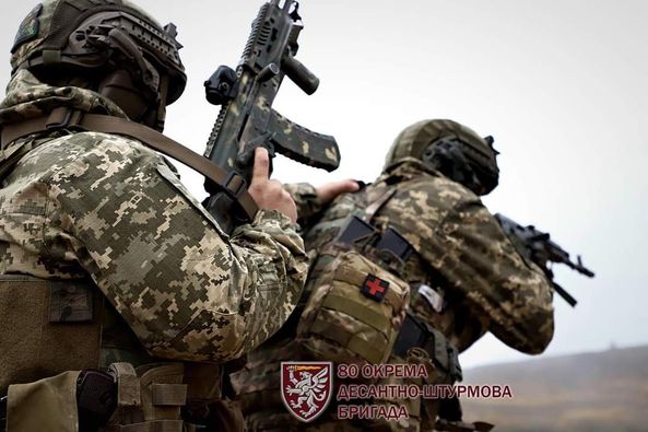 Оперативна інформація станом на 06.00 16 листопада 2023 року щодо російського вторгнення