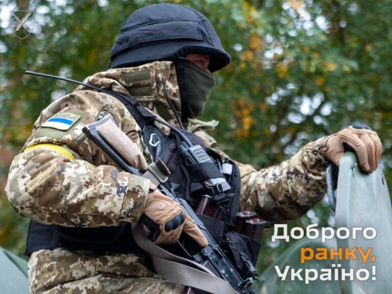 Оперативна інформація станом на 06.00 17 листопада 2023 року щодо російського вторгнення