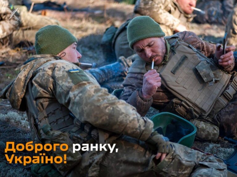 Оперативна інформація станом на 06.00 18 листопада 2023 року щодо російського вторгнення