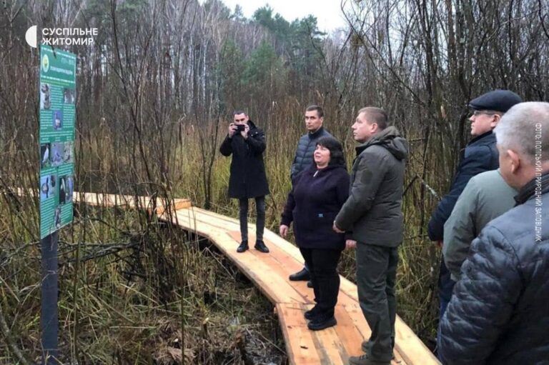 У Поліському природному заповіднику відкрили Орнітологічну стежку, яку проклали в заплаві річки Болотниця на Житомирщині