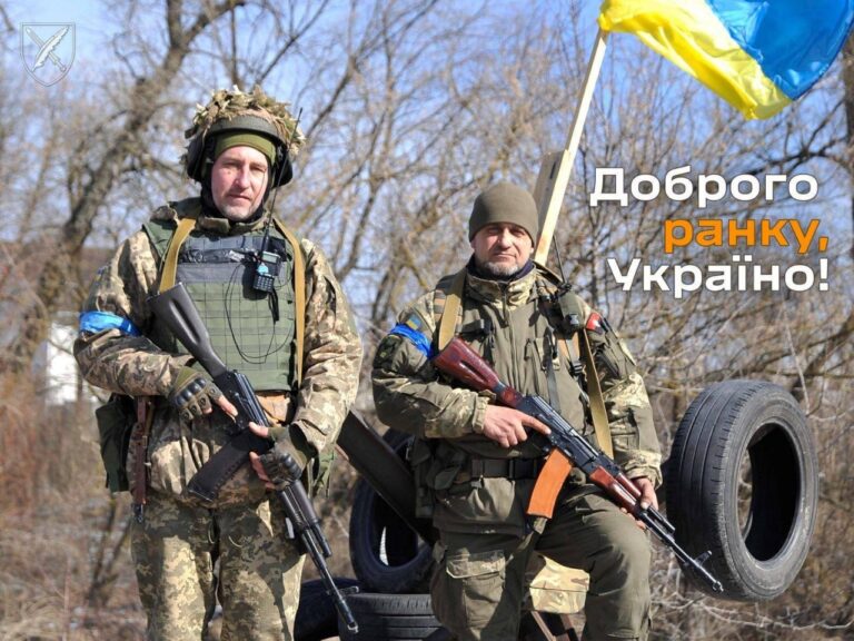 Оперативна інформація станом на 06.00 20 листопада 2023 року щодо російського вторгнення