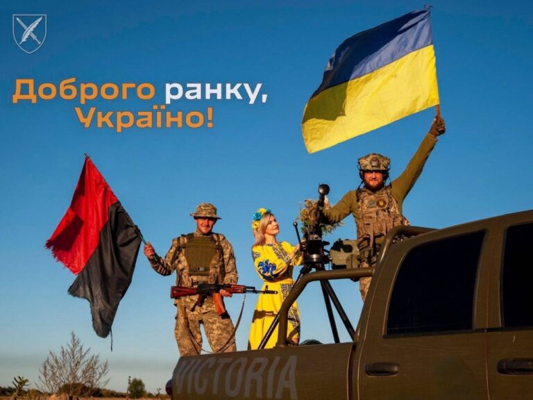 Оперативна інформація станом на 06.00 22 листопада 2023 року щодо російського вторгнення