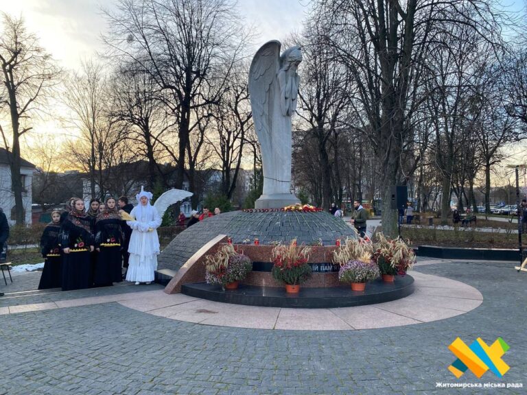У Житомирі відзначили 90-ті роковини Голодомору