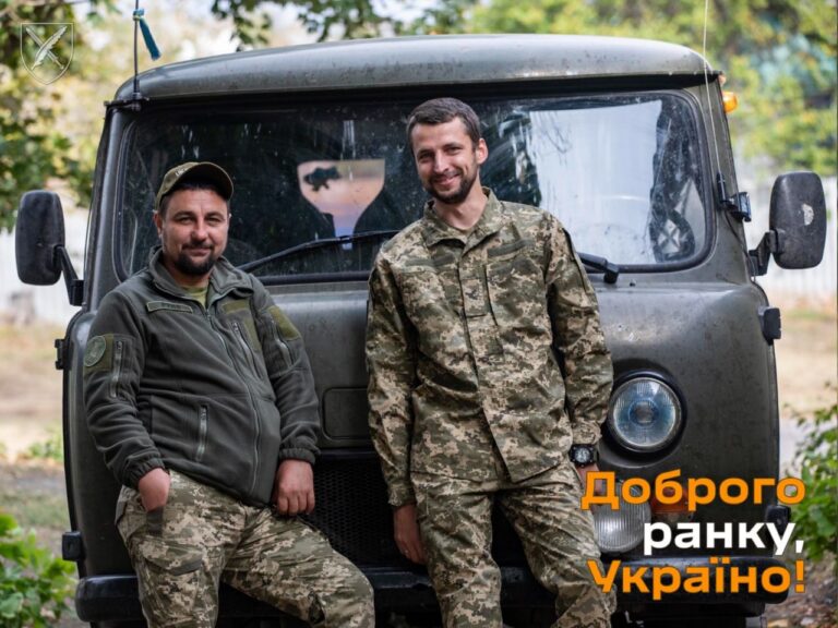 Оперативна інформація станом на 06.00 26 листопада 2023 року щодо російського вторгнення