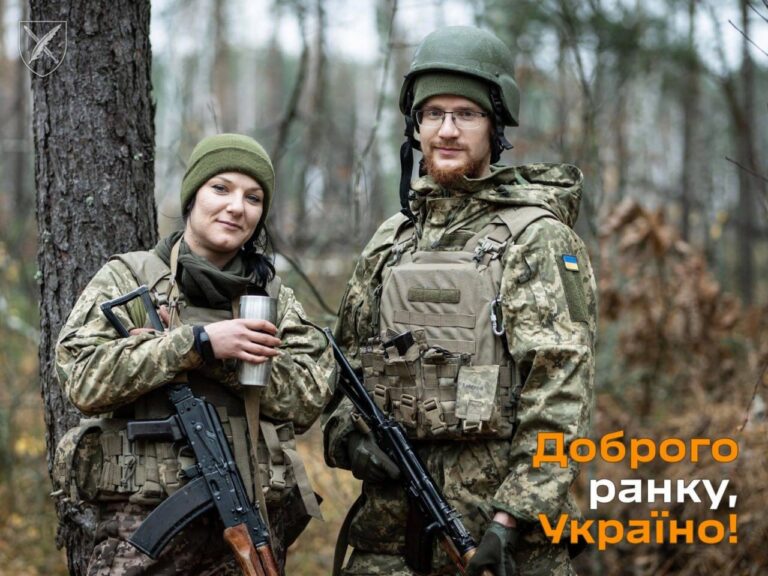 Оперативна інформація станом на 06.00 27 листопада 2023 року щодо російського вторгнення