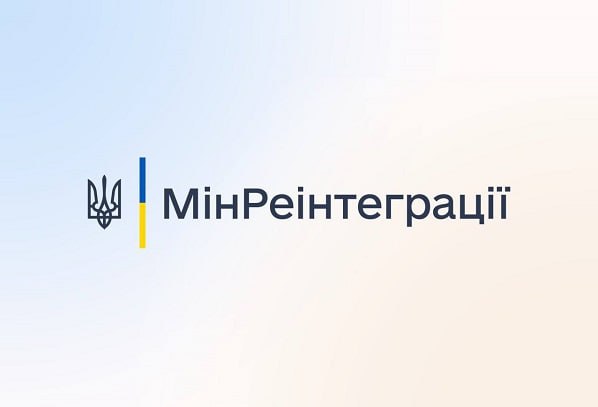 Волонтери запускають проєкт «Персональний Миколай» для дітей ВПО