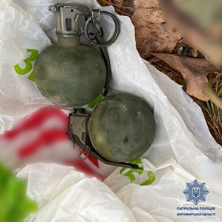 Вибухонебезпечні предмети — смертельна загроза
