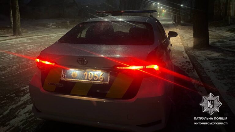 До уваги учасників дорожнього руху
